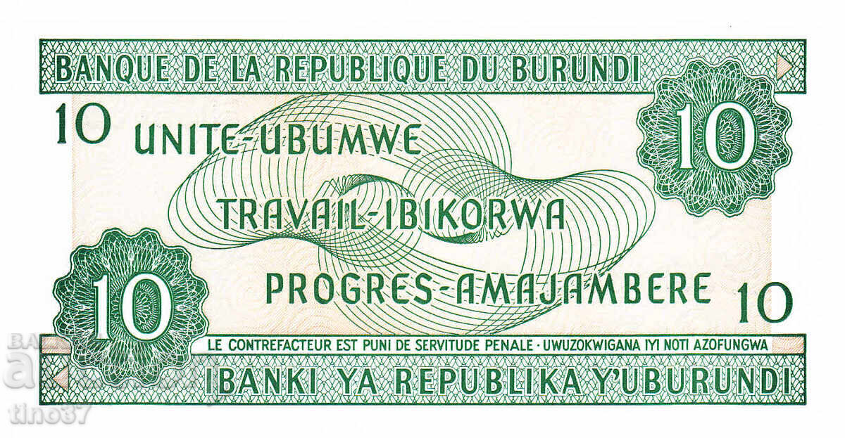 Аукцион tino37- БУРУНДИ - 10 ФРАНКА - 1997г - UNC Аукцион tino37- БУРУНДИ - 10 ФРАНКА - 1997г - UNC