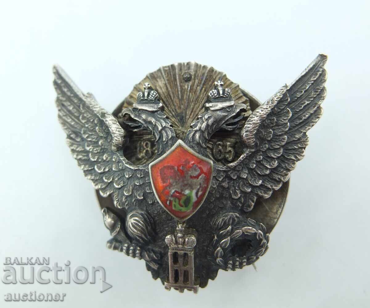 Αυτοκρατορικό ρωσικό σήμα Σχολής Ιππικού Ελισαβετγκράντ με τιμή 1800.00 BGN | € 920.33 Αυτοκρατορικό ρωσικό σήμα Σχολής Ιππικού Ελισαβετγκράντ με τιμή 1800.00 BGN | € 920.33