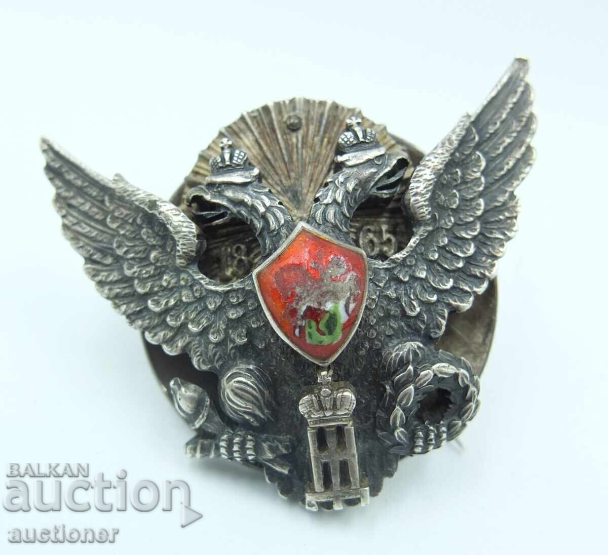 Δημοπρασία Αυτοκρατορικό ρωσικό σήμα Σχολής Ιππικού Ελισαβετγκράντ Δημοπρασία Αυτοκρατορικό ρωσικό σήμα Σχολής Ιππικού Ελισαβετγκράντ