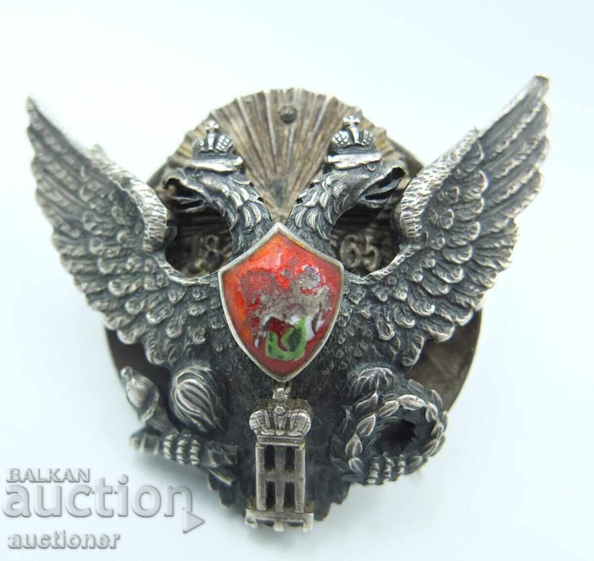 Αυτοκρατορικό ρωσικό σήμα Σχολής Ιππικού Ελισαβετγκράντ Αυτοκρατορικό ρωσικό σήμα Σχολής Ιππικού Ελισαβετγκράντ