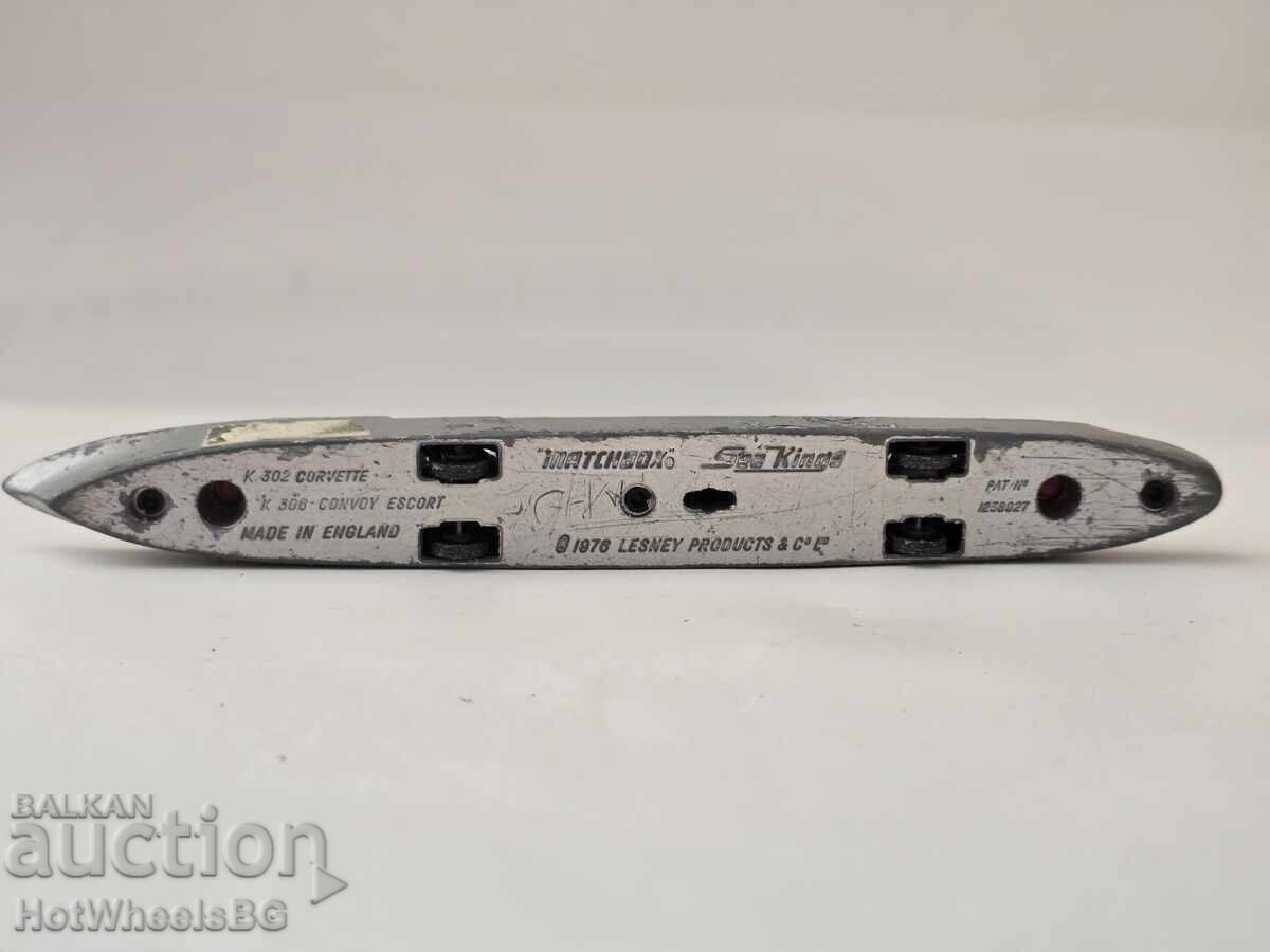 Delivery of Matchbox SEA KINGS - No K/302 CORVETTE 1976 year Delivery of Matchbox SEA KINGS - No K/302 CORVETTE 1976 year