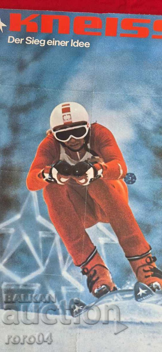 ΑΦΙΣΑ - Reter Wirnsberger - 1970 με τιμή 58.50 BGN | € 29.91