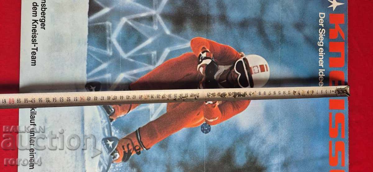 Παράδοση ΑΦΙΣΑ - Reter Wirnsberger - 1970