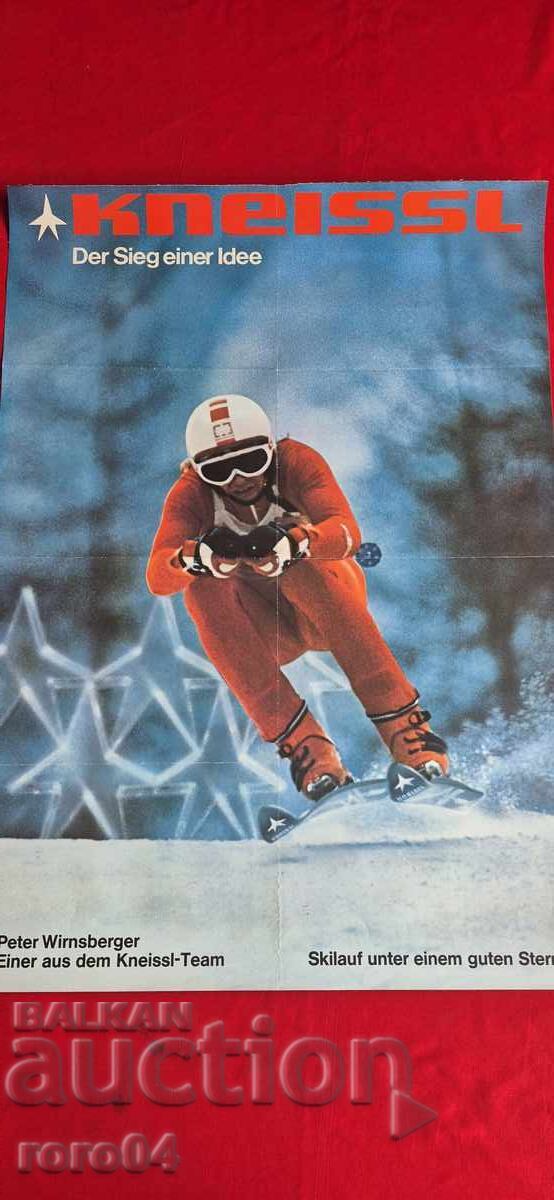 ΑΦΙΣΑ - Reter Wirnsberger - 1970