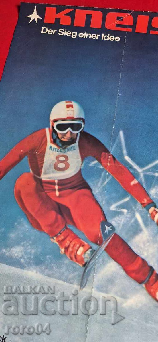 ΑΦΙΣΑ - Leonhard Stock - 1970 g με τιμή 58.50 BGN | € 29.91 ΑΦΙΣΑ - Leonhard Stock - 1970 g με τιμή 58.50 BGN | € 29.91