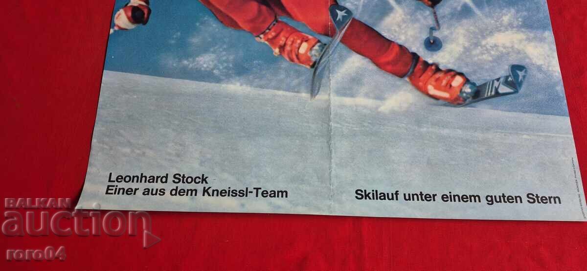 Παράδοση ΑΦΙΣΑ - Leonhard Stock - 1970 g Παράδοση ΑΦΙΣΑ - Leonhard Stock - 1970 g