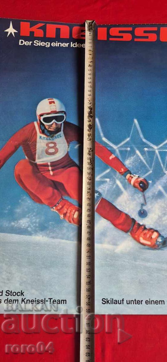 ΑΦΙΣΑ - Leonhard Stock - 1970 g - 5 ΑΦΙΣΑ - Leonhard Stock - 1970 g - 5