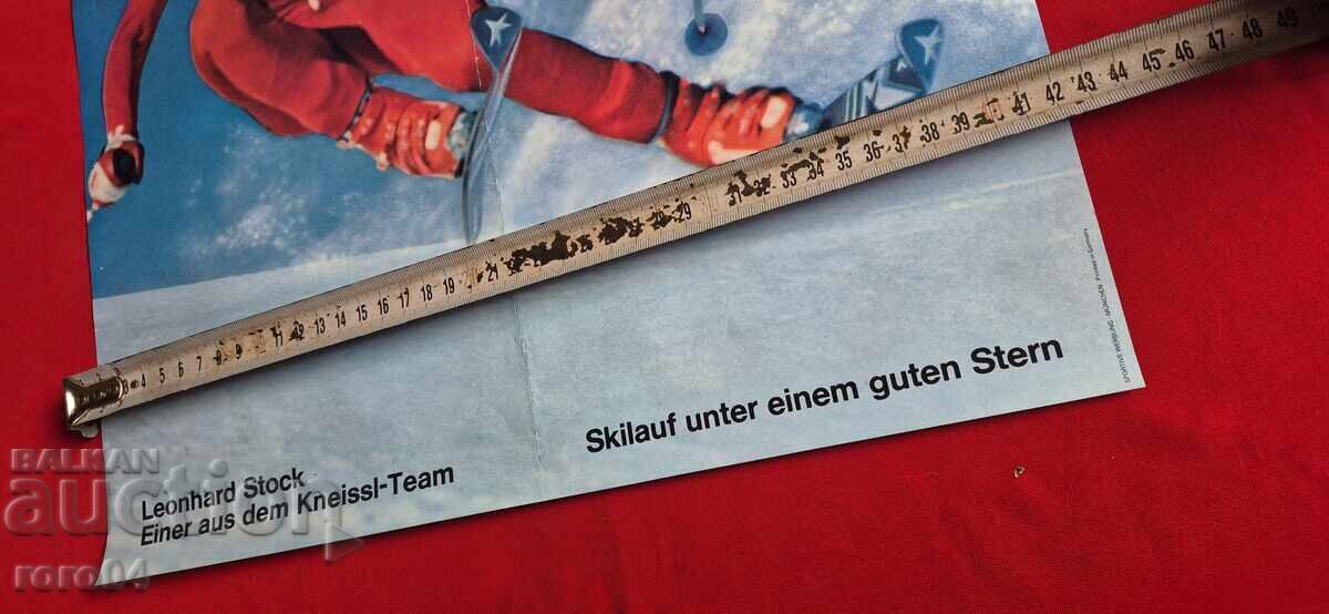 ΑΦΙΣΑ - Leonhard Stock - 1970 g - 6 ΑΦΙΣΑ - Leonhard Stock - 1970 g - 6