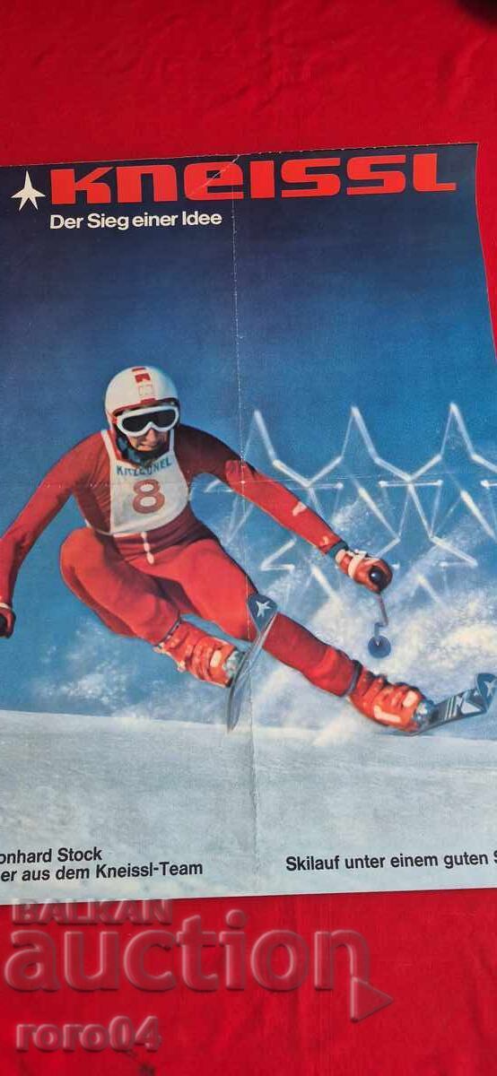 ΑΦΙΣΑ - Leonhard Stock - 1970 g ΑΦΙΣΑ - Leonhard Stock - 1970 g