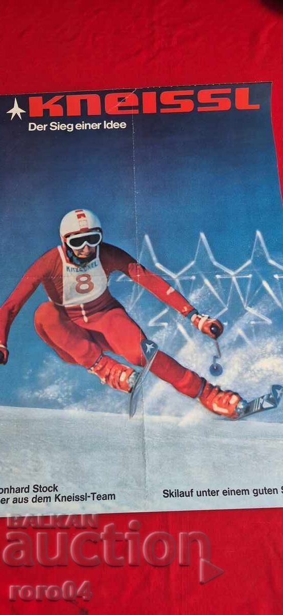 ПЛАКАТ -  Leonhard  Stock - 1970 г.