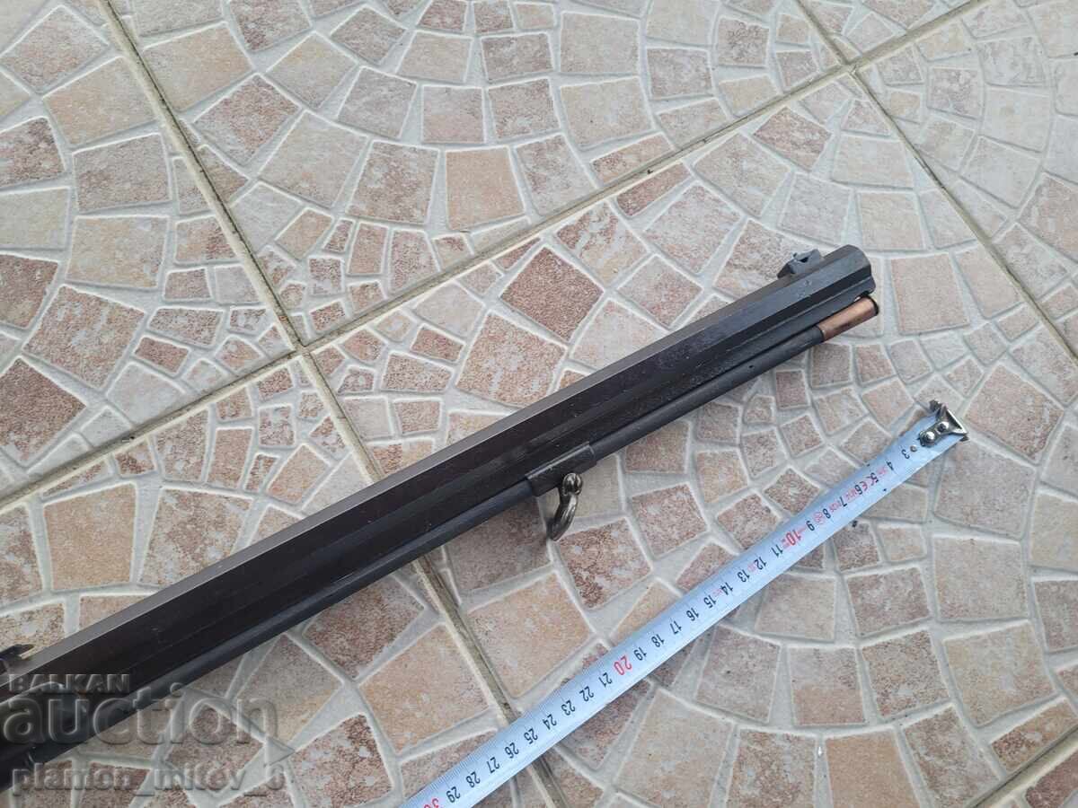 Auction  Westley Richards "Monkey Tail" Rifle