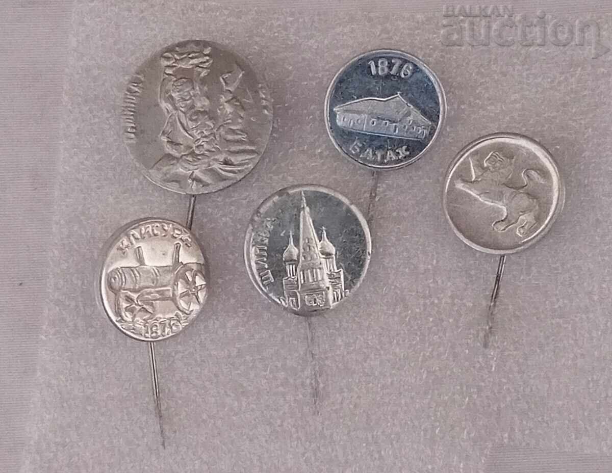 ΑΠΡΙΛΙΟ ΕΞΕΓΕΡΣΗ ΑΠΕΛΕΥΘΕΡΩΣΗ ΣΗΜΑ ΛΟΤ 5 ΤΕΜΑΧΙΑ