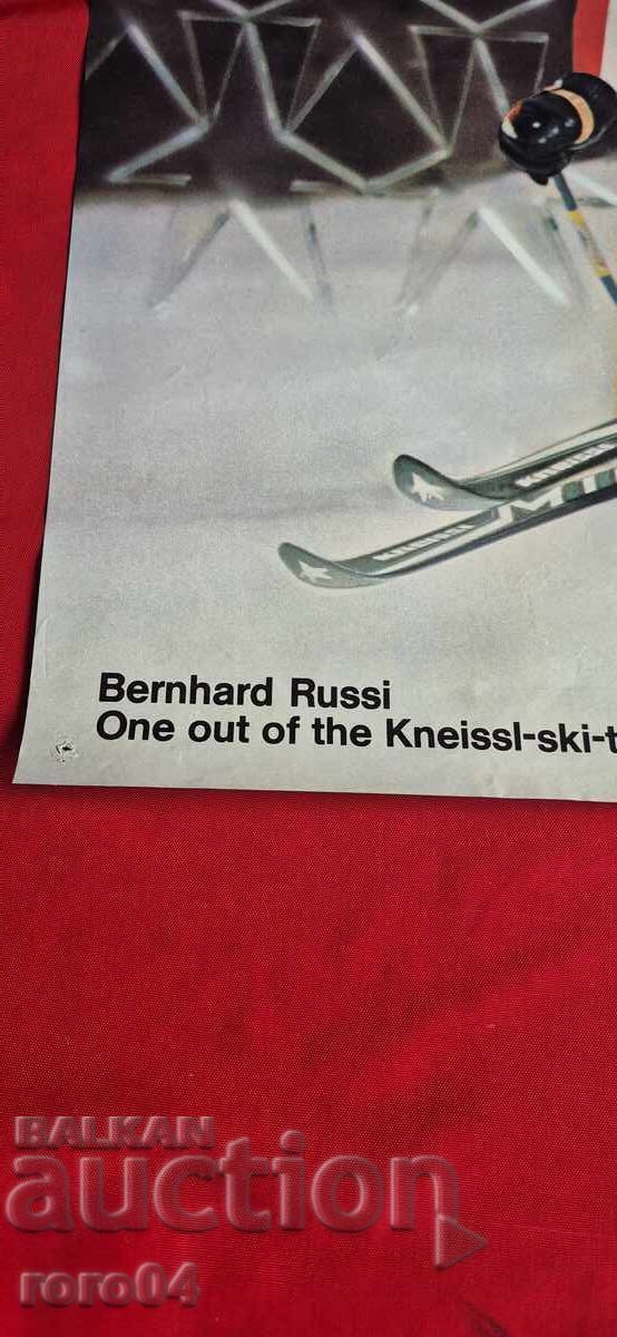 Аукцион ПЛАКАТ -  Bernhard Russi - 1970 г.