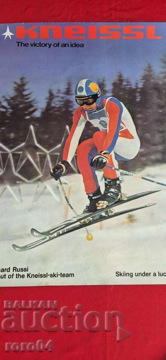 ПЛАКАТ -  Bernhard Russi - 1970 г. - 7