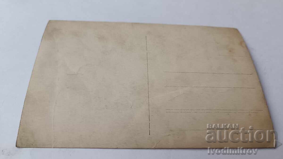 Φωτογραφία Γυναικών και Παιδιών με τιμή 1.85 BGN | € 0.95 Φωτογραφία Γυναικών και Παιδιών με τιμή 1.85 BGN | € 0.95