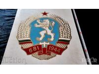 Соц табела -герб на НРБ от Пионерски лагер