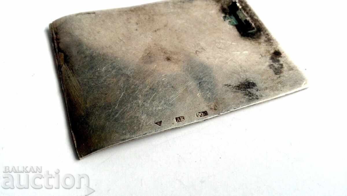 Auction Silver Auction Silver