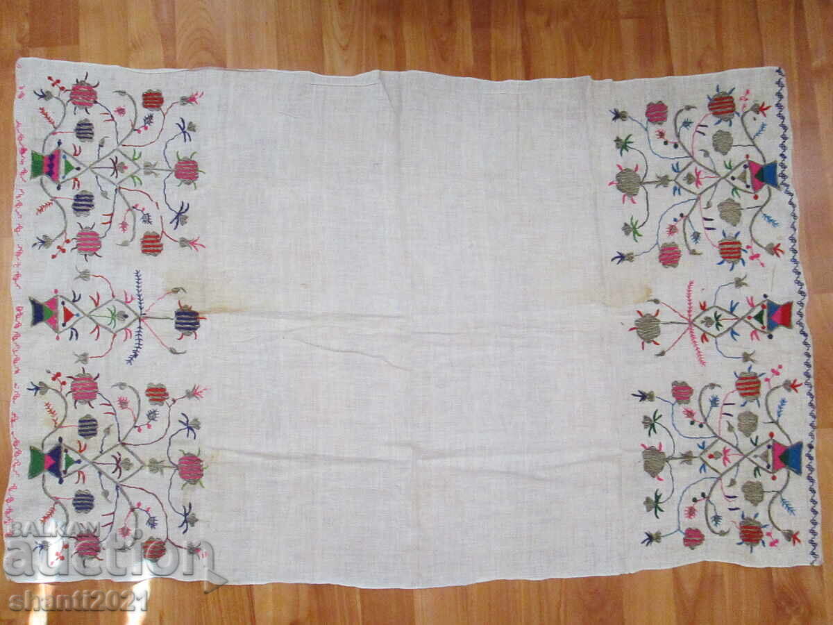 19th Century Old Towel - Hand Embroidery - Goldwork and Cotton Threads