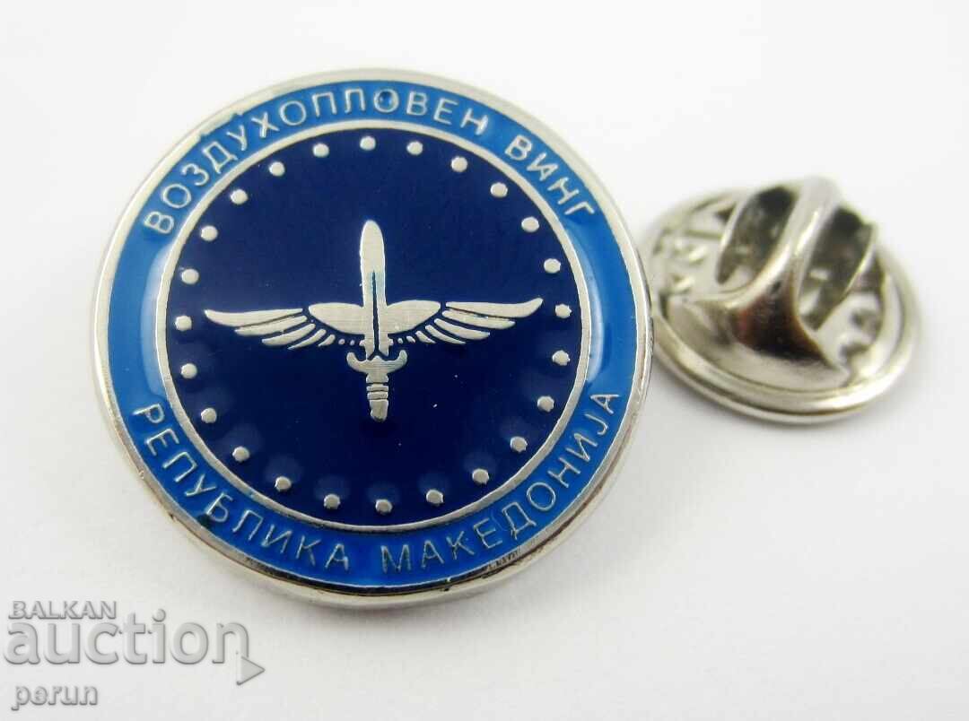 ВВС-Противовъздушна отбрана на Северна Македония-Значка ВВС-Противовъздушна отбрана на Северна Македония-Значка
