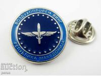 Apărare Aeriană a Macedoniei de Nord - Emblema