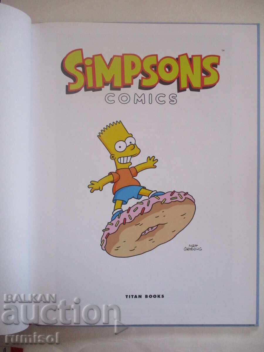Κόμικς Simpsons 2018 ετήσιος τόμος με τιμή 26.59 BGN | € 13.60 Κόμικς Simpsons 2018 ετήσιος τόμος με τιμή 26.59 BGN | € 13.60