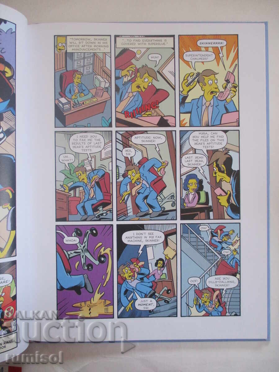 Δημοπρασία Κόμικς Simpsons 2018 ετήσιος τόμος Δημοπρασία Κόμικς Simpsons 2018 ετήσιος τόμος