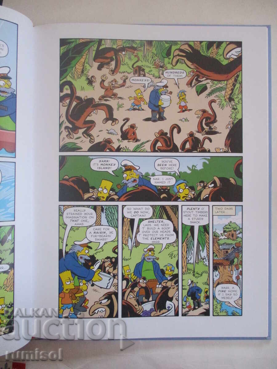 Παράδοση Κόμικς Simpsons 2018 ετήσιος τόμος Παράδοση Κόμικς Simpsons 2018 ετήσιος τόμος
