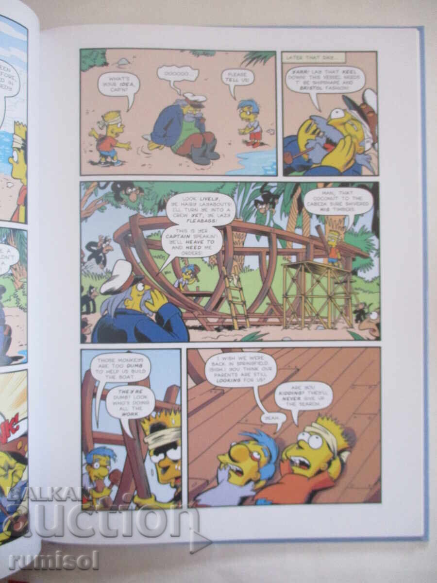Κόμικς Simpsons 2018 ετήσιος τόμος - 5 Κόμικς Simpsons 2018 ετήσιος τόμος - 5