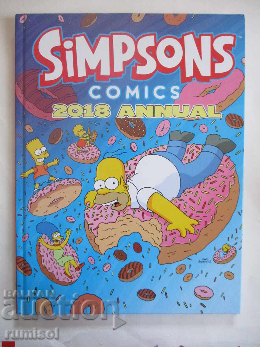 Κόμικς Simpsons 2018 ετήσιος τόμος Κόμικς Simpsons 2018 ετήσιος τόμος