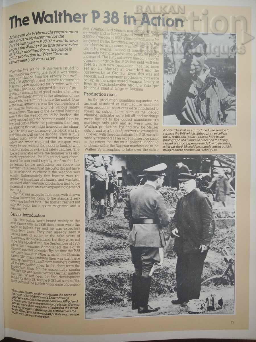 Ilyustrirana entsiκλοπαίδεια των πυροβόλων όπλων του 20ού αιώνα με τιμή 160.00 BGN | € 81.81 Ilyustrirana entsiκλοπαίδεια των πυροβόλων όπλων του 20ού αιώνα με τιμή 160.00 BGN | € 81.81