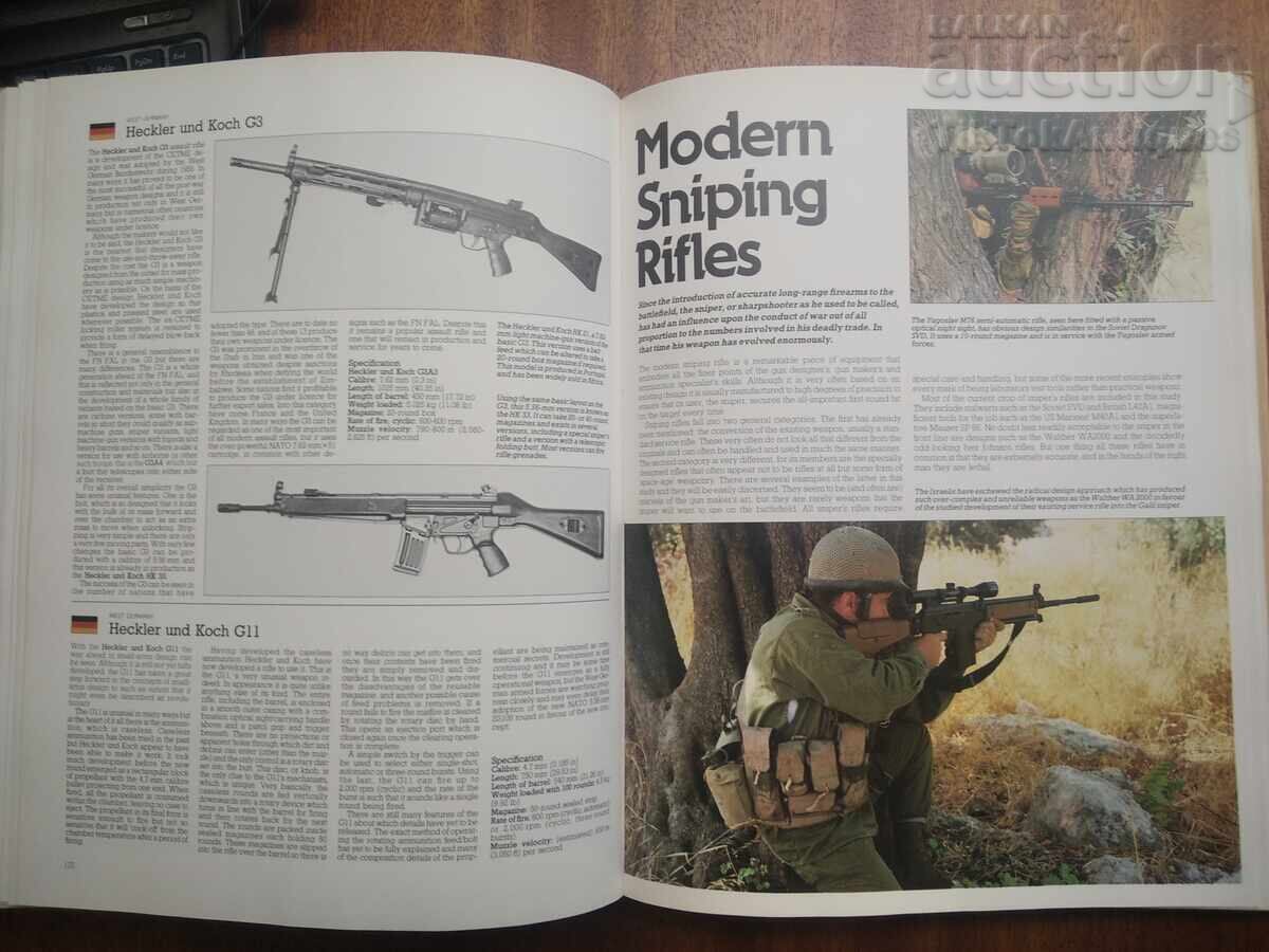 Ilyustrirana entsiκλοπαίδεια των πυροβόλων όπλων του 20ού αιώνα - 5 Ilyustrirana entsiκλοπαίδεια των πυροβόλων όπλων του 20ού αιώνα - 5