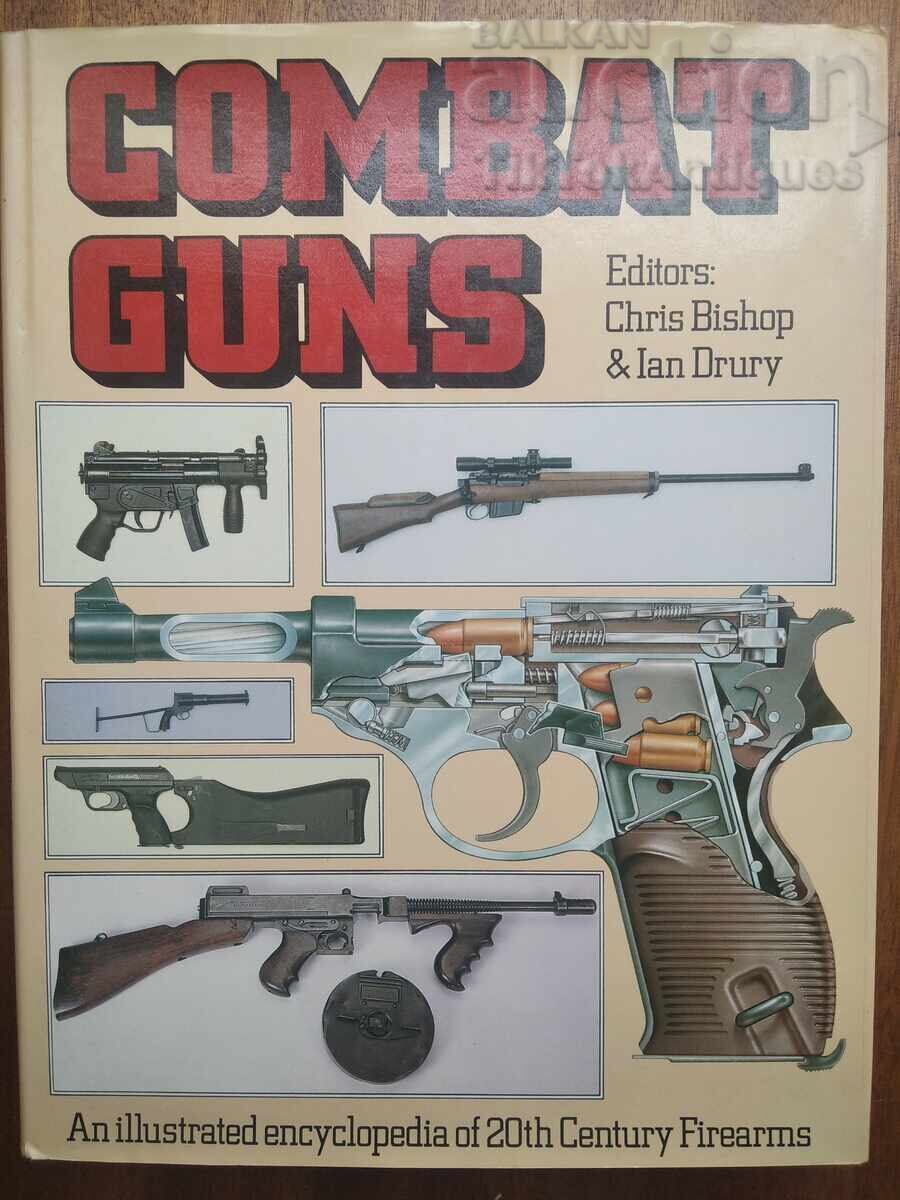 Ilyustrirana entsiκλοπαίδεια των πυροβόλων όπλων του 20ού αιώνα Ilyustrirana entsiκλοπαίδεια των πυροβόλων όπλων του 20ού αιώνα