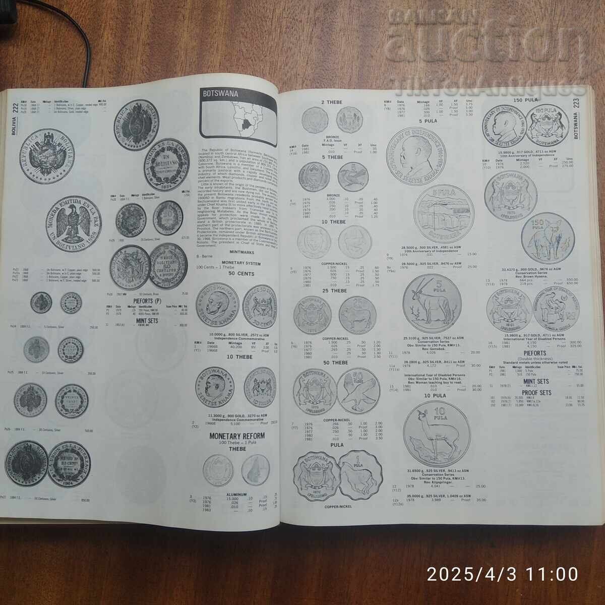 Παγκόσμια νομίσματα Τυπικός κατάλογος Πολυτελής βιβλιοθήκη έκδοση με τιμή 90.00 BGN | € 46.02 Παγκόσμια νομίσματα Τυπικός κατάλογος Πολυτελής βιβλιοθήκη έκδοση με τιμή 90.00 BGN | € 46.02