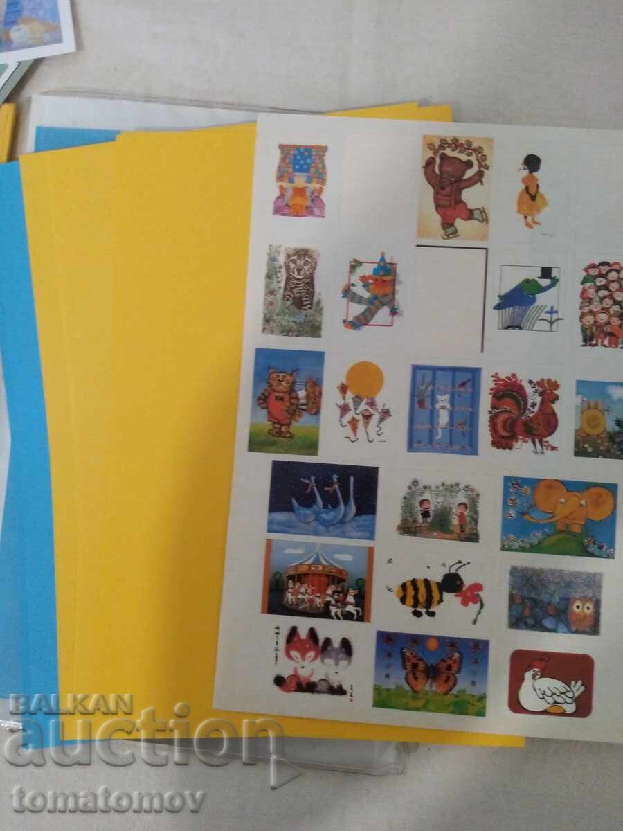 Delivery of UNICEF Set Delivery of UNICEF Set