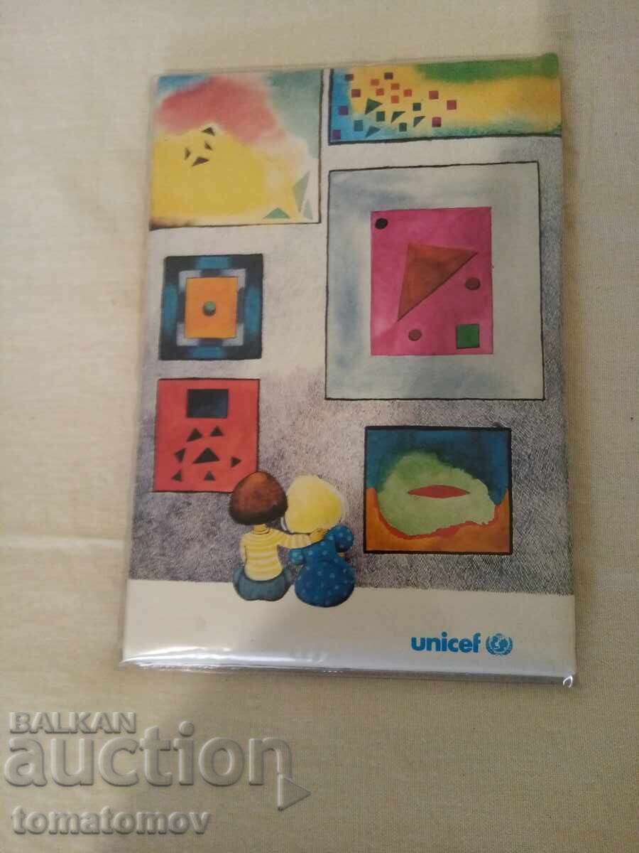 UNICEF Set UNICEF Set