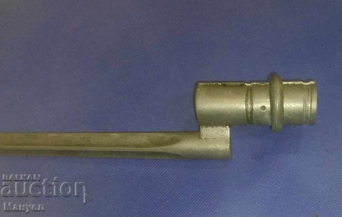 Παράδοση Αιχμηρό μαχαίρι