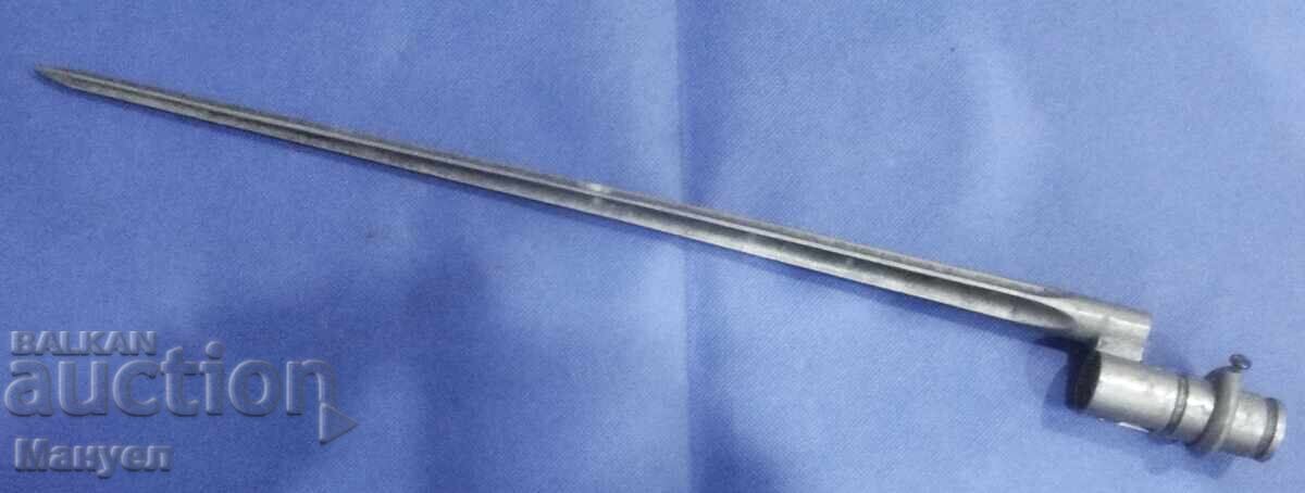 Αιχμηρό μαχαίρι