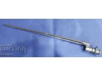 Αιχμηρό μαχαίρι