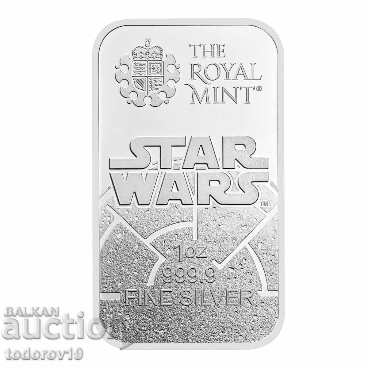Сребро 1 oz   Кюлче Междузвездни войни - Тъмната страна с цена 179.99 лв. | € 92.03