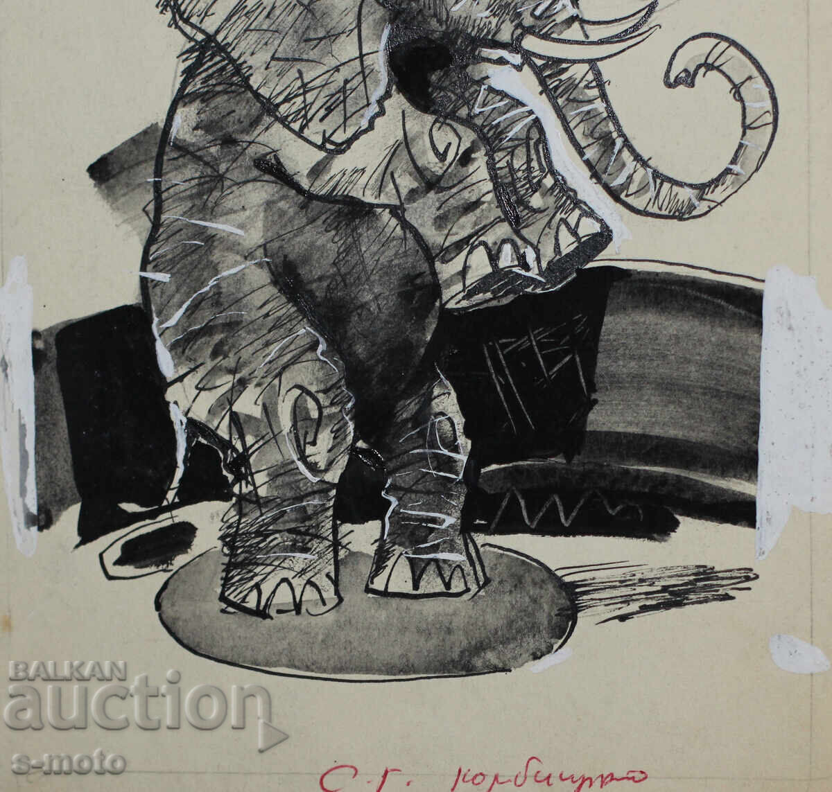 Iliya Goshev Ink / Tempera Painting Illustration - 5 Iliya Goshev Ink / Tempera Painting Illustration - 5