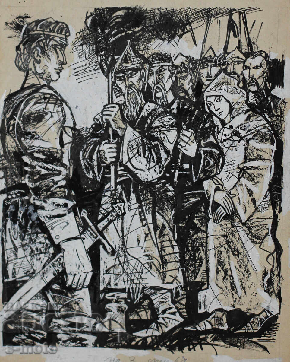 Iliya Goshev Ink / Tempera Painting Illustration with price 200.00 BGN | € 102.26 Iliya Goshev Ink / Tempera Painting Illustration with price 200.00 BGN | € 102.26