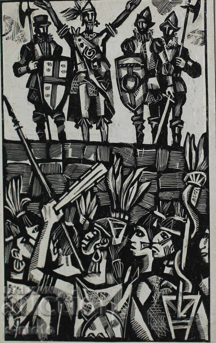 Илия Гошев картина туш илюстрация с цена 140.00 лв. | € 71.58