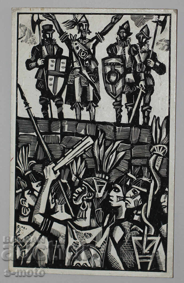 Доставка на Илия Гошев картина туш илюстрация