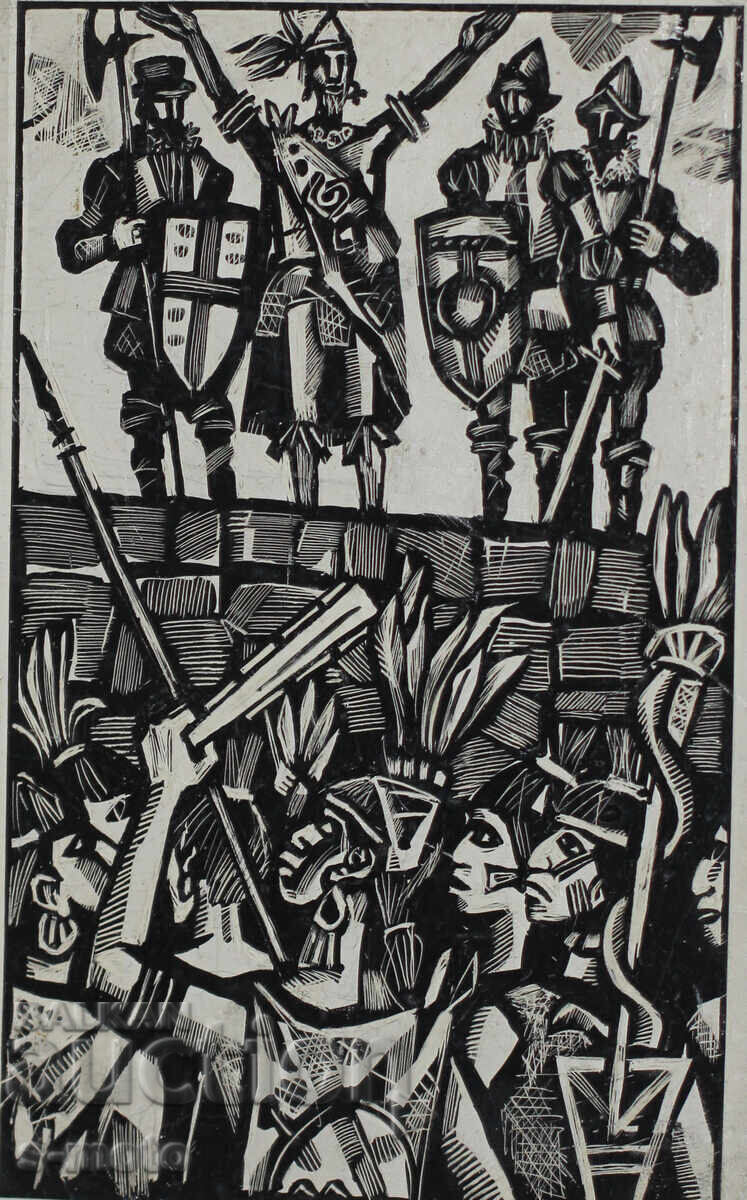 Илия Гошев картина туш илюстрация