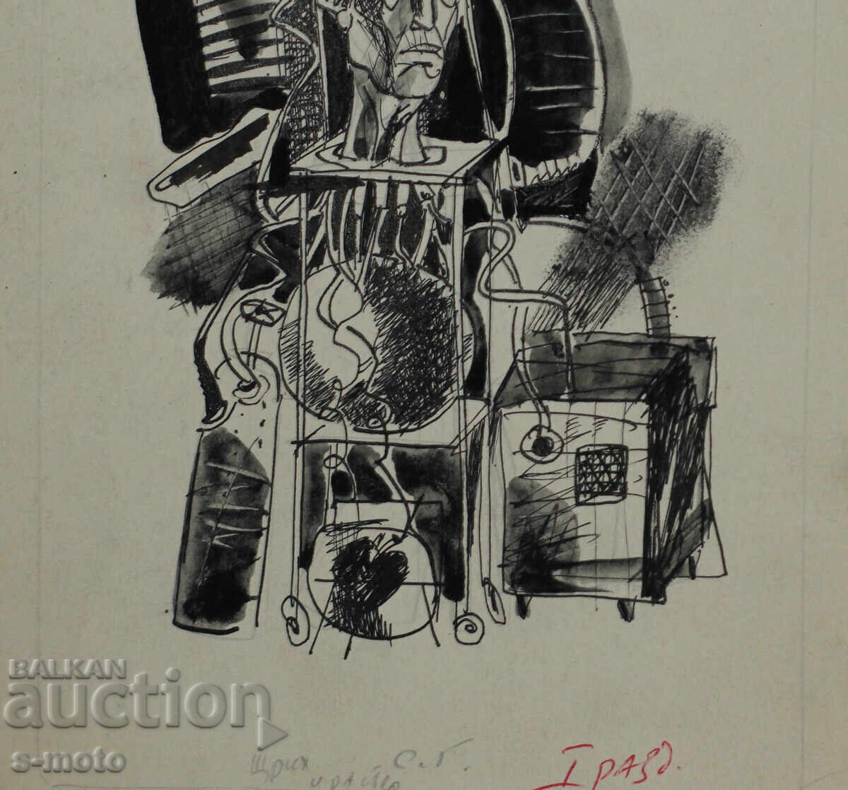 Iliya Goshev Ink / Tempera Painting Illustration - 7 Iliya Goshev Ink / Tempera Painting Illustration - 7