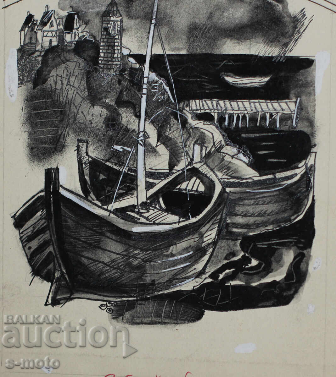 Илия Гошев картина туш илюстрация - 6 Илия Гошев картина туш илюстрация - 6