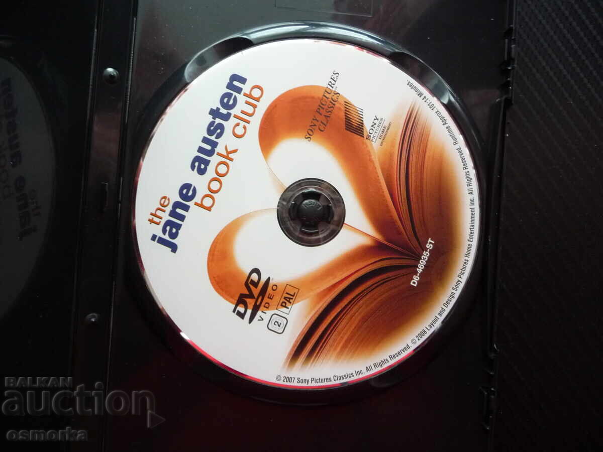 Литературният клуб на Джейн Остин DVD филм забавен книги пис с цена 6.00 лв. | € 3.07 Литературният клуб на Джейн Остин DVD филм забавен книги пис с цена 6.00 лв. | € 3.07