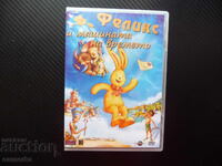Felix și mașina timpului DVD film animație aventură