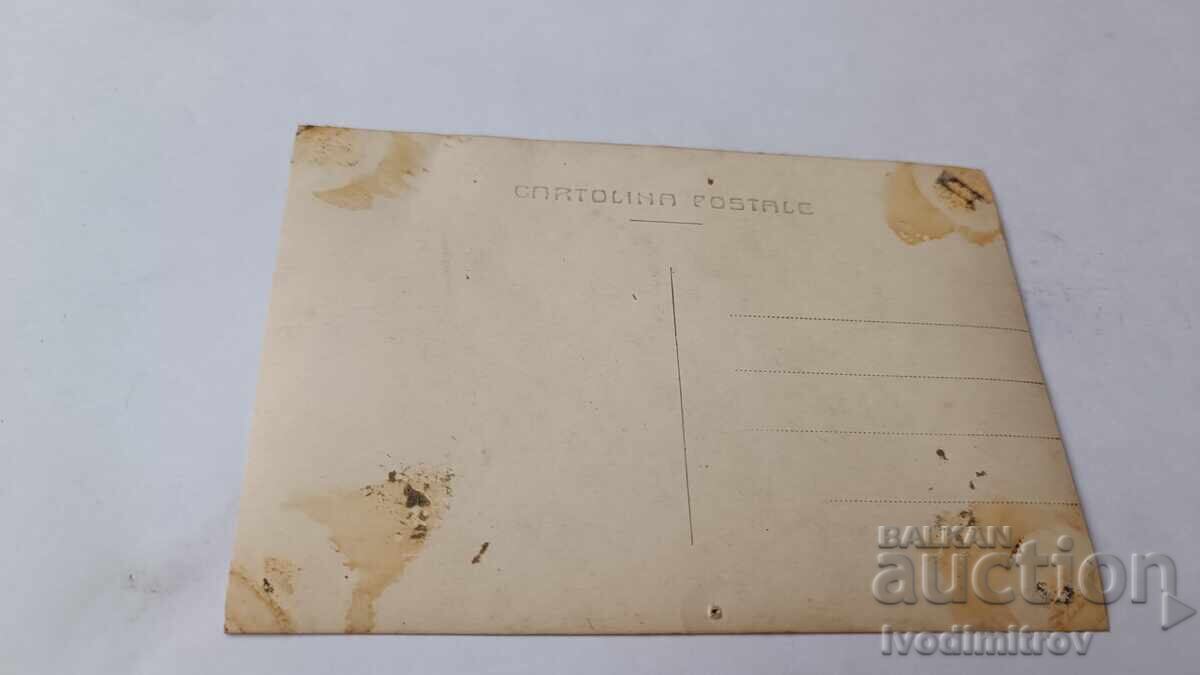 Foto Scolarie in curtea scolii cu preț 2.35 BGN | € 1.20