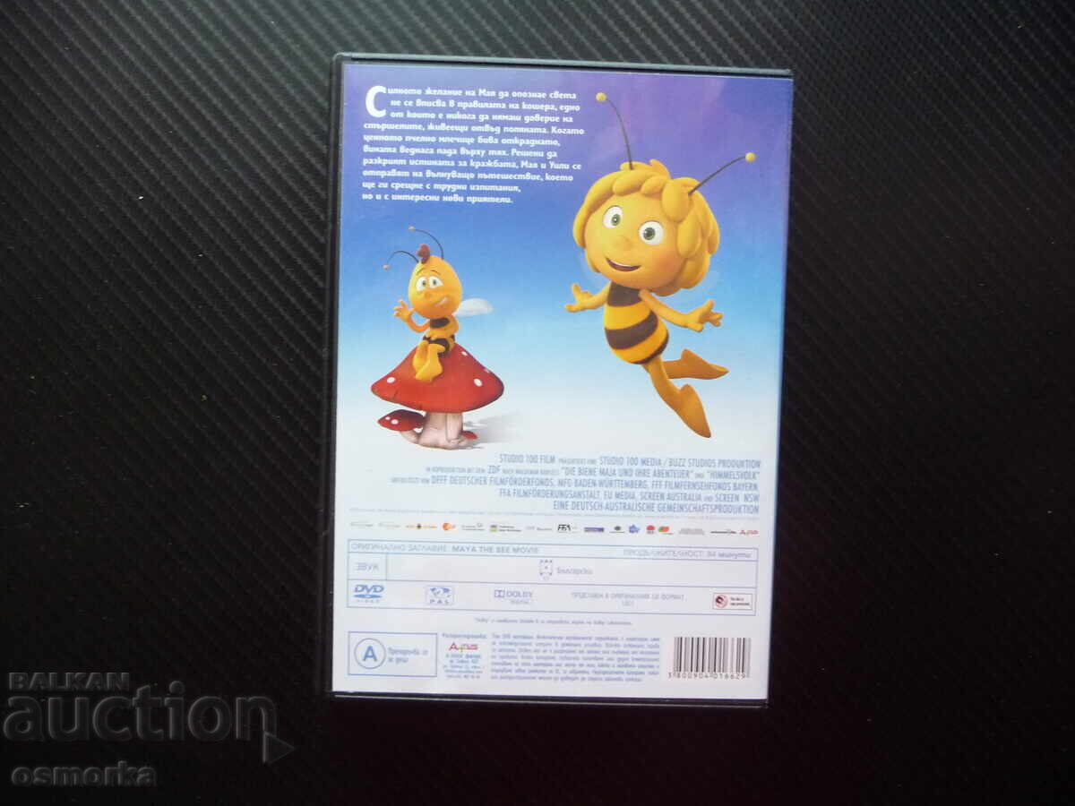 Licitație Albina Maya Filmul DVD film albine stup viespi insecte